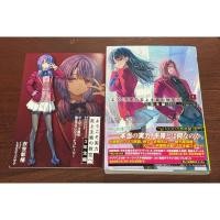 ราคา (Limited) ขอต้อนรับสู่ห้องเรียนนิยม (เฉพาะ) ยอดคน ปี 3 เล่ม 1 (JP) よう実3年＃1 (40550426568)