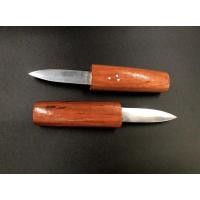 ราคา เสือซ่อนเล็บ ไม้ประดู่ (16213088334)