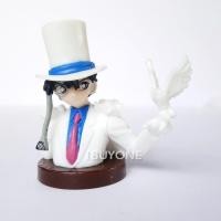 ราคา จอมโจรคิด ยอดนักสืบจิ๋วโคนัน มินิ ฟิกเกอร์ โมเดล Magic Kaito MINI FIGURE Model DETECTIVE CONAN GA/SYT ของแท้ญี่ปุ่น (23010658288)