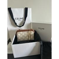 ราคา Celine clutch on chain y.22 (white) (24311322298)