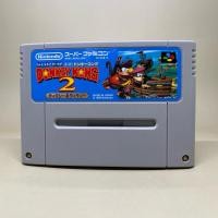 ราคา Super Donkey Kong 2 (SFC) | ตลับเกมส์แท้ Nintendo Super Famicom | Original Japan | สินค้าแท้ ใช้งานปกติ (29825942999)