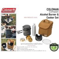 ราคา Coleman Compact Alcohol Burner & Cooker Set#ชุดเตาแอลกอฮอล์และหม้อน้ำหนักเบา กะทัดรัด (19545157529)