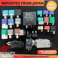 ราคา 4PIN/5PIN RELAY HEAD RELAY/POWER RELAY จากญี่ปุ่น (28844311361)