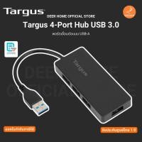 ราคา Targus 4-Port Hub USB 3.0 พอร์ตเชื่อมต่อแบบ USB-A รับประกันศูนย์ไทย 1 ปี (41800026384)