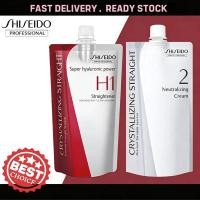ราคา Shiseido Crystallizing Straight ครีมยืดผม ครีมยืดผมชิเซโด้ 400ML (54006121069)