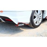 ราคา ส่งด่วนลิ้นVoltex ด้านหลัง สีดำคาดแดง (26091532781)
