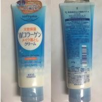 ราคา Kose Softymo Collagen cleansing cream (6531552897)