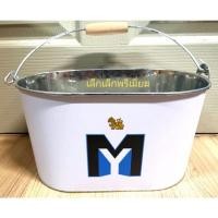 ราคา ถังเหล็กสิงห์/มายเบียร์​ มีที่เปิดขวดด้านข้าง​ ​ (14242146597)