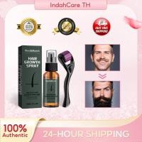 ราคา West&Month สเปรย์ปลูกหนวดพร้อมเซ็ตลูกลื่น น้ำยาปลูกหนวด เซรั่มบำรุงเครา สำหรับปลูกหนวดและเครา Hair growth spray 1 ชุด (52404139075)