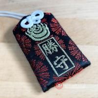 ราคา Yutoku ชนะ สำเร็จ เครื่องรางญี่ปุ่น ของแท้จากศาลเจ้า ผ่านพิธีแล้ว (22239385741)