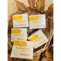 ราคา ไนท์ครีมขมิ้นหอมเอเต้ไวท์ (10858052507)