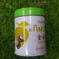 ราคา กิมบ๊วย บ๊วยเค็มอัดเม็ด อร่อย แบบปุก 35 บาท (420824833)