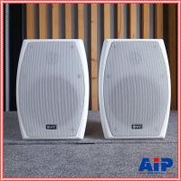 ราคา สีขาว NPE NP502T ตู้ลำโพง แขวน 5นิ้ว 2ทาง มี LINE ตู้แขวน ติดผนัง ตู้ ลำโพง 5นิ้ว เครื่องเสียง NP502 T NP-502 502 เอไ... (6839062021)