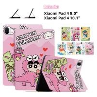 ราคา สําหรับ Xiaomi Mi Pad 4 Plus 10.1 "Pad 4 8.0 "แฟชั่นรูปแบบการ์ตูนแท็บเล็ตป้องกันกรณี Crayon Shin-chan Flip Stand Cover PU ปลอกหนัง (26685632332)