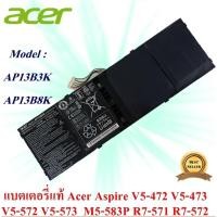 ราคา Aฺฺcer Battery Notebook Acer Aspire V5-472 V5-473 V5-573  M5-583P R7-571 R7-572 AP13B3K Original แบตเตอรี่ของแท้ Acer (19858862697)