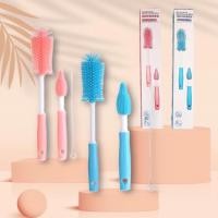 ราคา DEMA [พร้อมส่ง] แปรงล้างขวดนม ชุดแปรงซิลิโคนล้างขวดนมและจุกนม (20933531406)