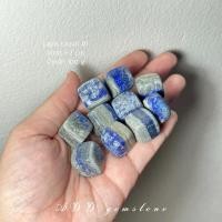 ราคา Lapis Lazuli | ลาพิส ลาซูลี่ #1 น้ำหนัก 100 g “นำพาความโชคดี ปกป้องคุ้มครอง” - ADD gemstone (27120633754)