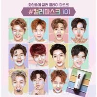 ราคา (พร้อมส่ง) INNISFREE JEJU VOLCANIC COLOR CLAY MASK (322688397)