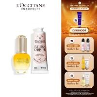 ราคา Divine Youth oil 15ml.+Cherry blossom hand cream 30 ml. (29131051062)