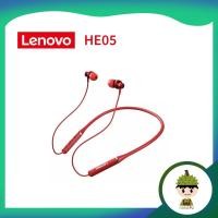 ราคา Lenovo HE05 Neckband Headset BlueTooth Earphone หูฟังบลูทูธ BT5.0 สีแดง (21188700533)