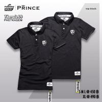 ราคา rudedog® Polo PRINCE (180265517)