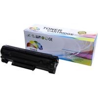 ราคา ตลับหมึกเทียบเท่า รุ่น HP 35A CB435A สำหรับเครื่อง HP P1102 / P1102w / M1130 / M1132 (4160554098)