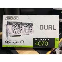 ราคา ((พร้อมส่ง))การ์ดจอVGA ASUS RTX 4070 DUAL WHITE 12GB GDDR6X มือสองสภาพใหม่ (25517298815)