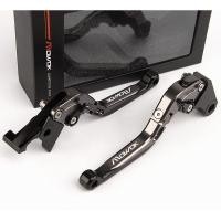 ราคา เหมาะสําหรับ Honda CB650R CBR650R CB650F CBR650F ดัดแปลง CNC เบรคฮอร์นคลัทช์คันโยก (42729372848)