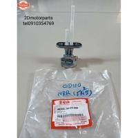 ราคา ก๊อกน้ำมัน ใต้ถัง Suzuki GD110 แท้ศูนย์ (43964100201)