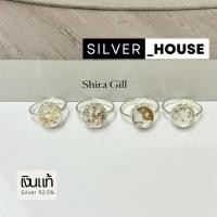ราคา แหวนเงินแท้ 92.5% หัวโป่งขามแท้ ธรรมชาติ สีใสสวยมากค่ะ (26018510312)