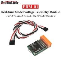 ราคา Radiolink PRM-01 Mini Real-time รุ่นแรงดันไฟฟ้า Telemetry โมดูล 1S ~ 6S สําหรับ R12DS R9DS ตัวรับสัญญาณ AT10II/AT10/AT9S Pro/AT9S/AT9S/AT9 Part (57602914946)