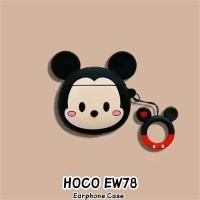 ราคา rising starFor HOCO EW78 Casing Case Soft Silicone Headphone Case Trend Cartoon NO.6 (27394185129)