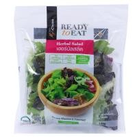 ราคา มายช้อยส์เฮอร์บัลสลัด 100กรัม My Choice Herbal Salad 100g. [หมายเลขบาร์โค้ด 8853474056682 ] (47853169636)
