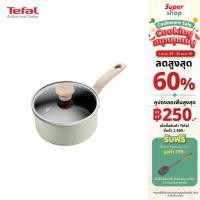 ราคา Tefal หม้อด้าม พร้อมฝาแก้ว So Matcha ก้นอินดักชั่น ขนาด 18 ซม. รุ่น G1792395 (26957236243)