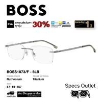 ราคา Boss by Hugo Boss กรอบแว่นสายตา รุ่น BOSS1873/F (42878746613)