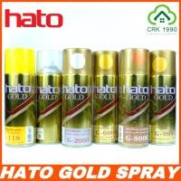 ราคา HATO GOLD SPRAY สีสเปรย์ ฮาโต้ ทองคำ แวววาว ดุจทองคำแท้ (12852092992)