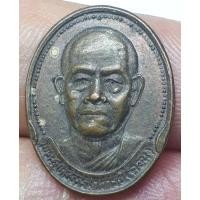 ราคา วัดชัยพฤกมาลา จ.กรุงเทพ ปี 2534 (22477760118)