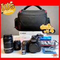 ราคา Canon 80D มือสอง สภาพ 98% ไร้รอย ชัตเตอร์ 8xxx( แปดพัน ) อดีตประกันศูนย์ อุปกรณ์แท้ครบกล่อง (11984596171)