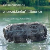 ราคา กรงดักปลา กับดักปลาไหลและปลาดุก กรงกุ้ง ไซดักปลา ครอบจับปลาและกุ้ง (53007323497)