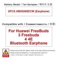ราคา เปลี่ยนแบตเตอรี่ For Huawei FreeBuds 3 Freebuds 4 4E Bluetooth Earphone 2PCS HB05260ECW (Earphone) (42151421354)