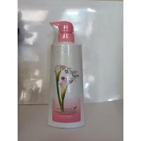 ราคา โลชั่น มิสทีน ไวท์สปา ยูวี ไวท์ Mistine White Spa UV White Lotion 500 ml. (13173682689)