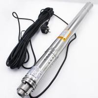 ราคา 50mm diameter submersible well pump with 304 stainless steel pump body submersible deep well pump 1 (58004072425)