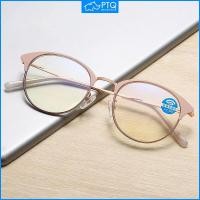 ราคา Ptq แว่นตาอ่านหนังสือ ทรงกลม สีชมพู ป้องกันแสงสีฟ้า เกรด +100 ถึง +400 สําหรับผู้หญิง (20630749107)