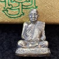 ราคา รูปหล่อสมเด็จพระญาณสังวร สมเด็จพระสังฆราช วัดบวรนิเวศวิหาร รุ่น 80 พรรษา เนื้อเงิน วัดบวรนิเวศ ปี 2536 (47255910165)
