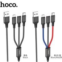 ราคา Hoco X76 สายชาร์จ 3in1 2A 1M มีให้ 3 หัว for i/Micro/Type-C ใช้ง่าย ชาร์จเร็ว ของแท้ สายถัก (13599599255)