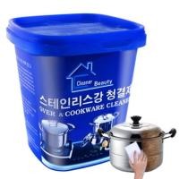 ราคา ของแท้ ผลิตภัณฑ์ขจัดคราบ ล้างจาน ขัดสนิม ขัดหม้อ ขัดกระทะ Oven & Cookware Cleaner 500 กรัม (1259521064)