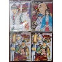 ราคา ขุนศึกสะท้านปฐพีมหาสงครามเก็นเปย์/Shanaou Yoshisune - Genpei no Kassen เศษสภาพบ้าน (25257337594)