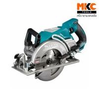 ราคา MAKITA เลื่อยวงเดือนไร้สาย 7" 40V RS001GZ เฉพาะเครื่อง (22426668556)