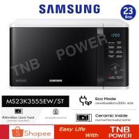 ราคา Samsung ไมโครเวฟอุ่นและนึ่ง รุ่น MS23K3555EW/ST (ความจุ 23 ลิตร) พร้อมโถแก้วอุ่นอาหารฟรี (20056957188)