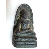 ราคา พระรอดกริ่งผสมว่าน 108 หลวงพ่อฤาษีลิงดำ วัดท่าซุง เนื้อดำ ปี2525 (28973976355)